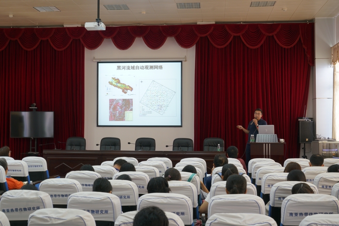 _DSC0447-7中科院专家作植物观测技术物联网系统学术交流.jpg